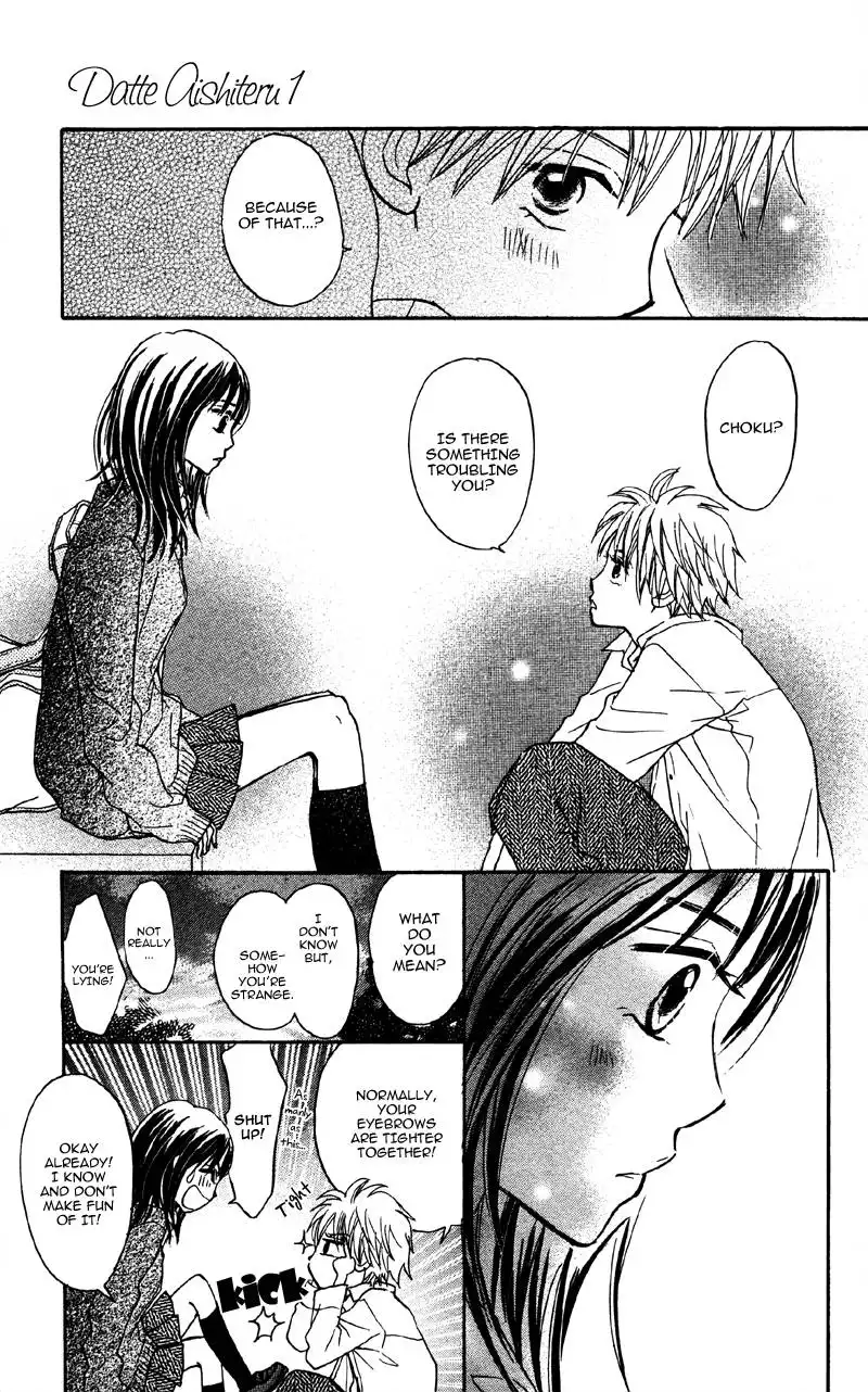 Datte Aishiteru Chapter 1 44